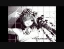 『リセット』を歌ってみた kiyutte