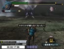 【MHF】剛ナナフルクシャハンマー2ラスタ【2分38秒】