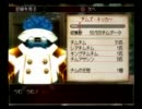 【.hack// G.U.】廃人へのハセヲ【隠れ実況】onlin06