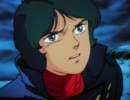 【Zガンダム】TV版可愛いカミーユを更に集めてみた（後編）【画像集】