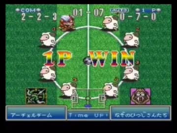 スーパーファミコン　ソフト　箱付き多数　ドラクエ　聖剣伝説　バトルサッカー2 スーパーファミコン ソフト 箱付き多数 ドラクエ 聖剣伝説 バトル