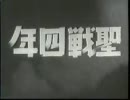 ミルティアナの映画館(3)