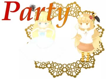 【UTAUオリジナル】 Party 【翔歌トリ】