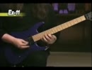 マイケルロメオのギター講座3/4