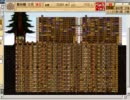 The Tower II - Christmas Story ～サンタクロースになれる聖夜～(WIN)グレードTower-2