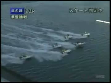 とある競艇のスタート事故・12月18日～24日