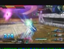 ガンダムEXTREME せっちゃんと真の元帥を目指す ２８４
