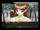 セガサターンを懐かしむ実況　【センチメンタルグラフティ編】 Part2