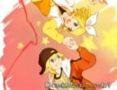 【KATSU】ジュブナイル　歌ってみた【カエル】
