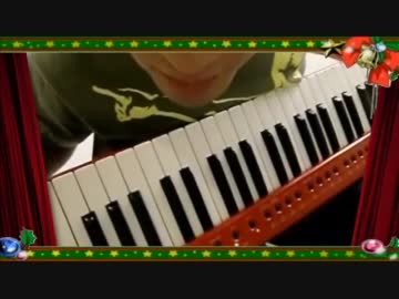 ショルキー？なにそれ美味しいの？クリスマスVer.