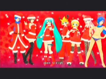 【ProjectDIVAextend】クリスマス？なにそれ？美味しいの？2011ver.【EDITPV】