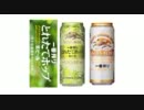 エスト瓶を使う度にアルコールを摂取するダークソウル実況4日目-9