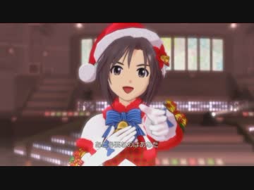 IM@S2 神さまのBirthday 真 5000kbps