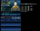 真･女神転生 STRANGE JOURNEY 不殺プレイ Part 38