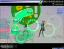 osu!