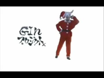 「サンタになって出動してみた」