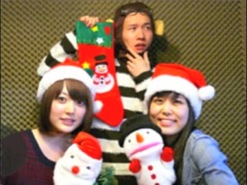 シロロンがクリスマスプレゼントを持ってきたラジオ×22部屋目