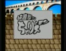 【DX人生ゲームIV】人生を先取り体験しよう会【対戦実況】 part10