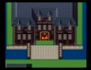 【ロマサガ２】思い出に残るゲームを実況してみた~Part.4-1~