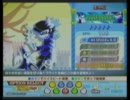CORE PRIDE(Ｅｘ)