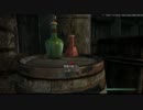 TES V: Skyrimを２時間３０分でクリアする Part 3