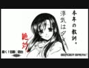 【ボーダーブレイク】動く！自動◇砲台/83台目【重火力専】