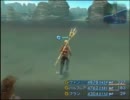 FF12　実況プレイをぐーたらやって行くよpart85