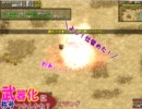 ピンクの武器は意外と使える
