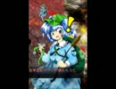 【エア例大祭】芥川龍之介の河童【適当アレンジ】