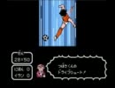 キャプテン翼シリーズ MIDIメドレー