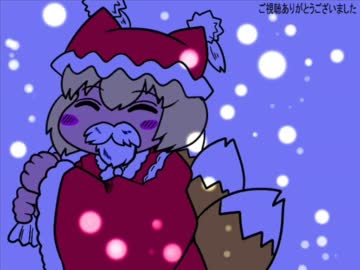 ちぇんちぇんミニ東方その１５９