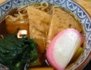 【MUGEN】蕎麦処？八神庵！！その二十八【ストーリー】