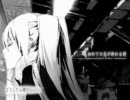 『アナザー：初めての恋が終わる時』歌わせていただきました／りゅうと