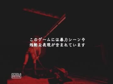 ソラの大好きなホラーゲーム遊び【サイレントヒル３】実況プレイ~part1~