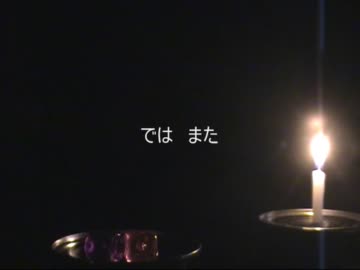 ゲームを自分で作り始めた。08