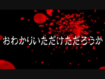 【星のカービィWii】口移し実況プレイ♂【part7】