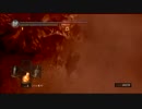 [ダークソウル]黒騎士装備で3週目攻略　その9[DARK_SOULS]