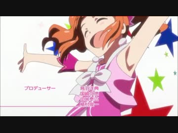 アイドルマスター　Rock the Planet