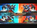 EXVS 対戦動画：運命 DX