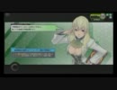 【BB】なんちゃって凸屋の日常26