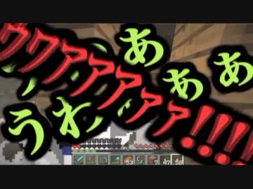 【Minecraft】マイクラで新世界の神となる Part:15【実況プレイ】