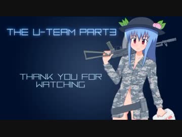 【BF3】特攻野郎Uチーム　Part3【ゆっくり実況】