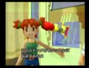 [PS2]サルゲッチュ2( ･`ω･´)実況プレイ10