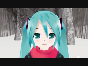 【MMD-DMC3】メヒョウになって【初音ミク　オリジナル】