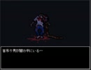 いちろ少年忌憚を二人組で実況してみた その４