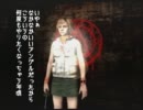 SILENT HILL 3【字幕プレイ】chapter：17