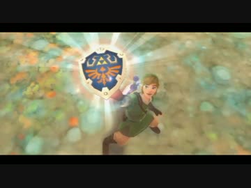 【プレイ動画】ゼルダの伝説 スカイウォードソード Part111