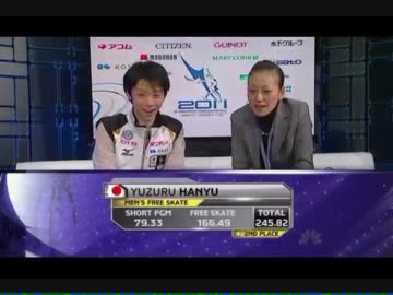 GPF 2011 羽生結弦　FS【NBC】