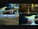 「ろでお」のFF14　おまけ　その２ 【演奏してみた】