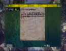 デッドアイランドをプレイしてみました（初見、のほほん実況）49.5番外編